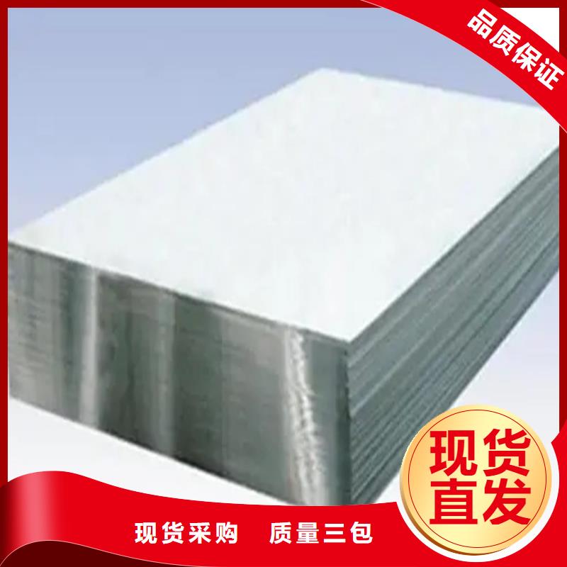中厚铝板-中厚铝板质量可靠