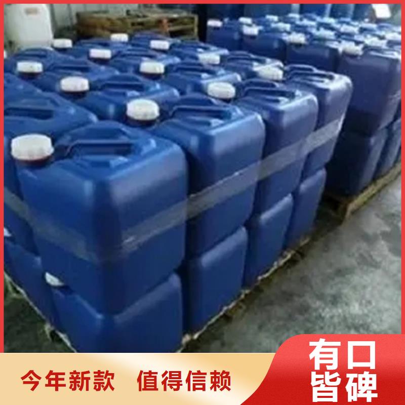 桂林附近二氯乙烷常规型号大量现货