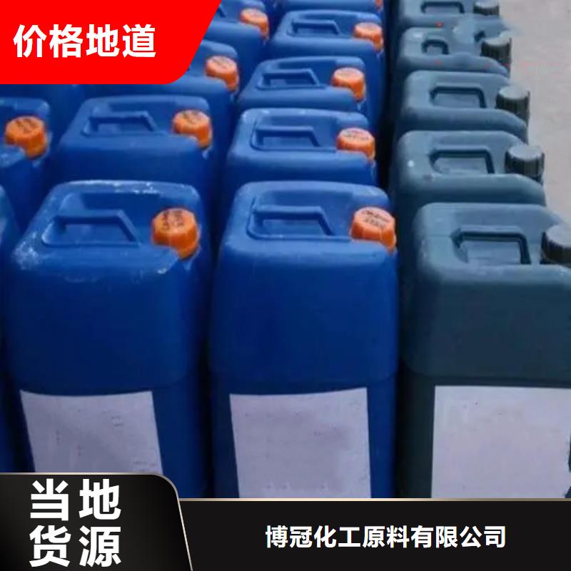 四川询价专业销售三甲基一氯硅烷-现货供应