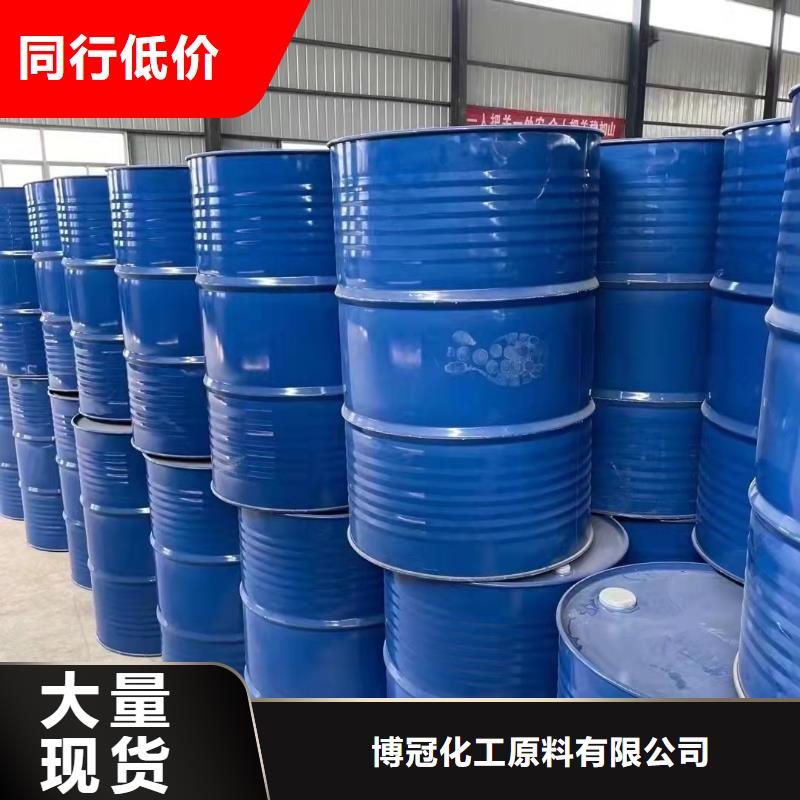 容县批发供应二氯乙烷的生产厂家