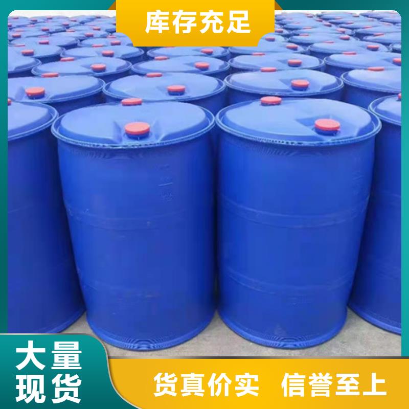 《淄博》生产专业销售二氯乙烷-价格优惠