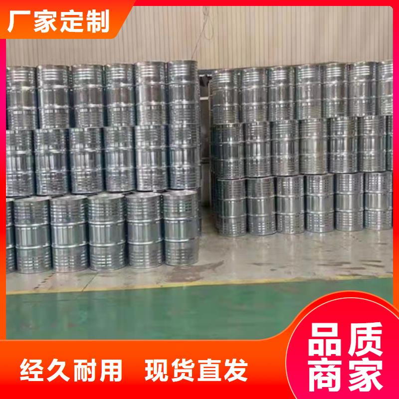 【滁州】生产优惠的环己烷供应商