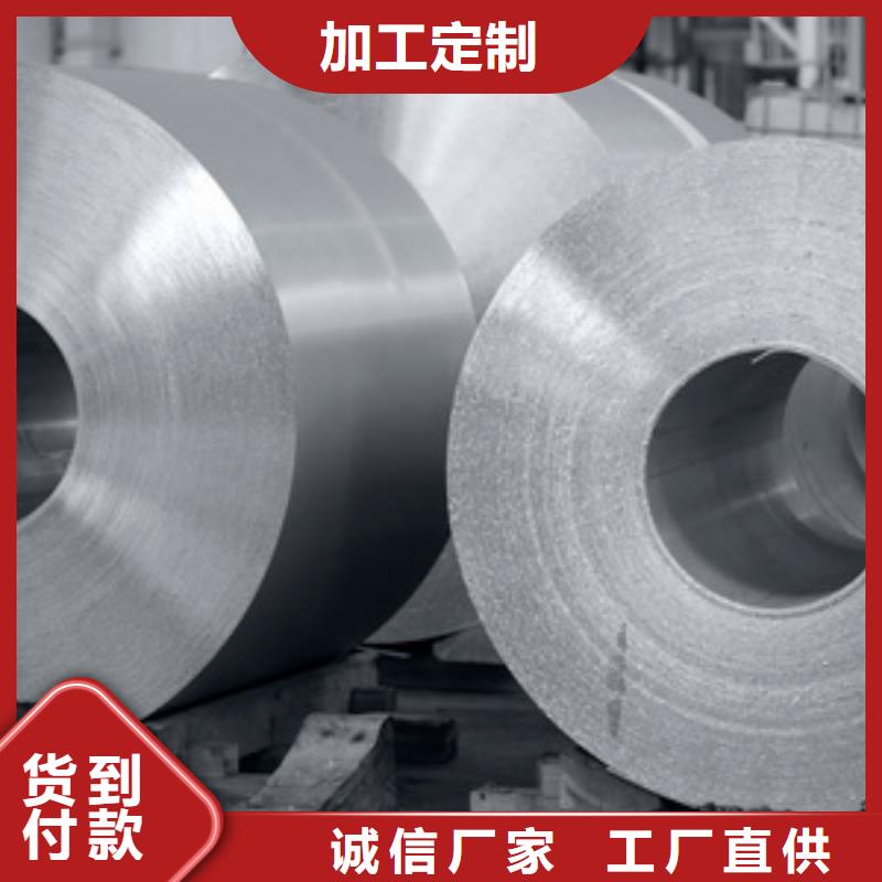 铝板生产企业