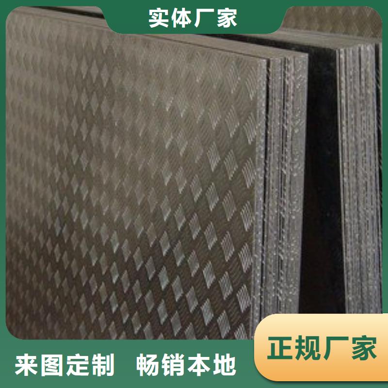 天津询价市东丽铝板多少钱一平方米