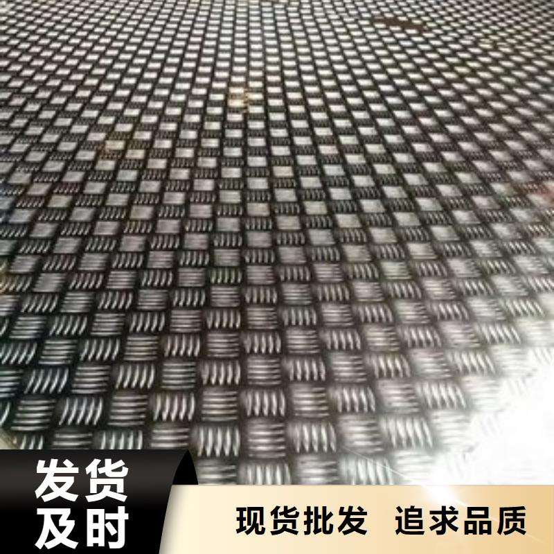 平遥广东铝板生产厂家