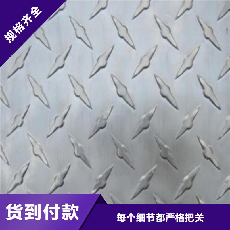 江永大型铝板生产厂家