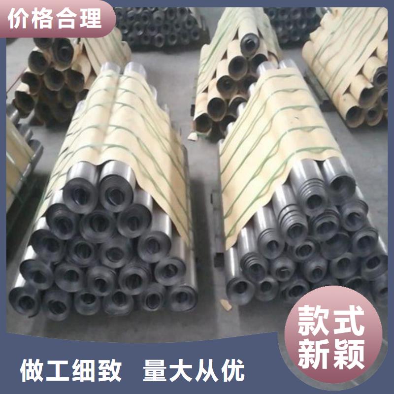 湖南直销支持定制的
厂家
五毫米铅板公司