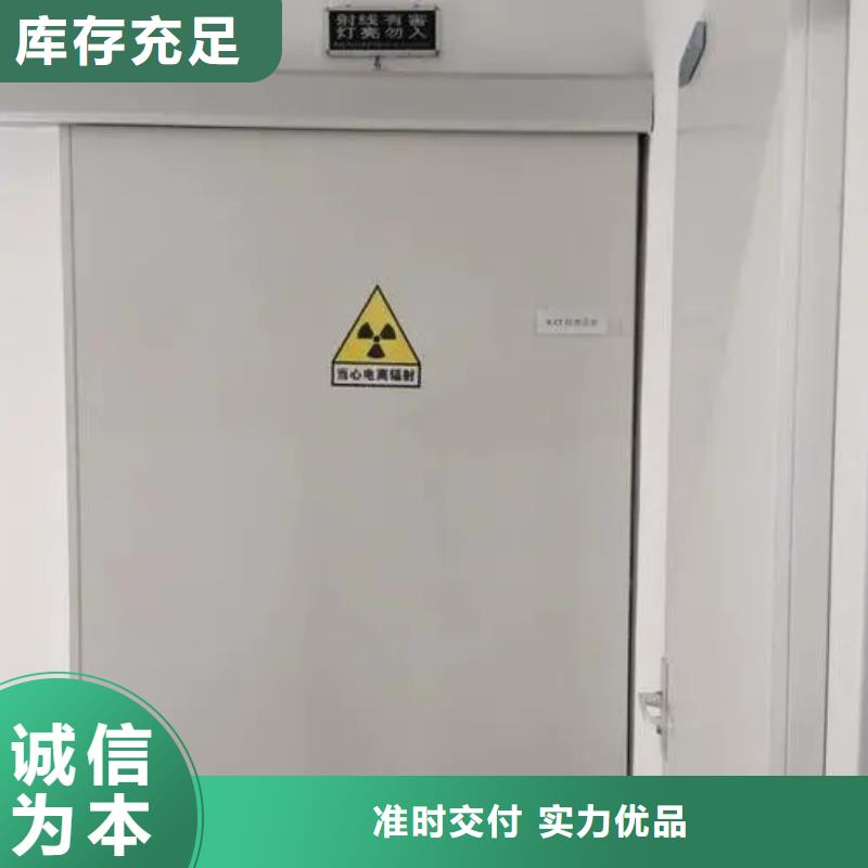 
军区医院施工铅房厂家图片