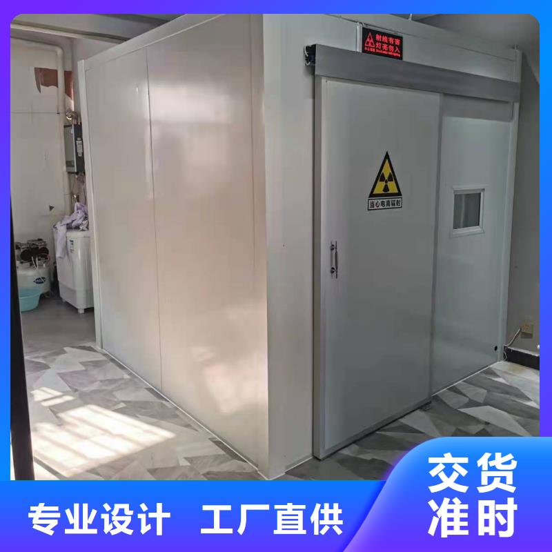 价格实惠的CT室防护铅房生产厂家