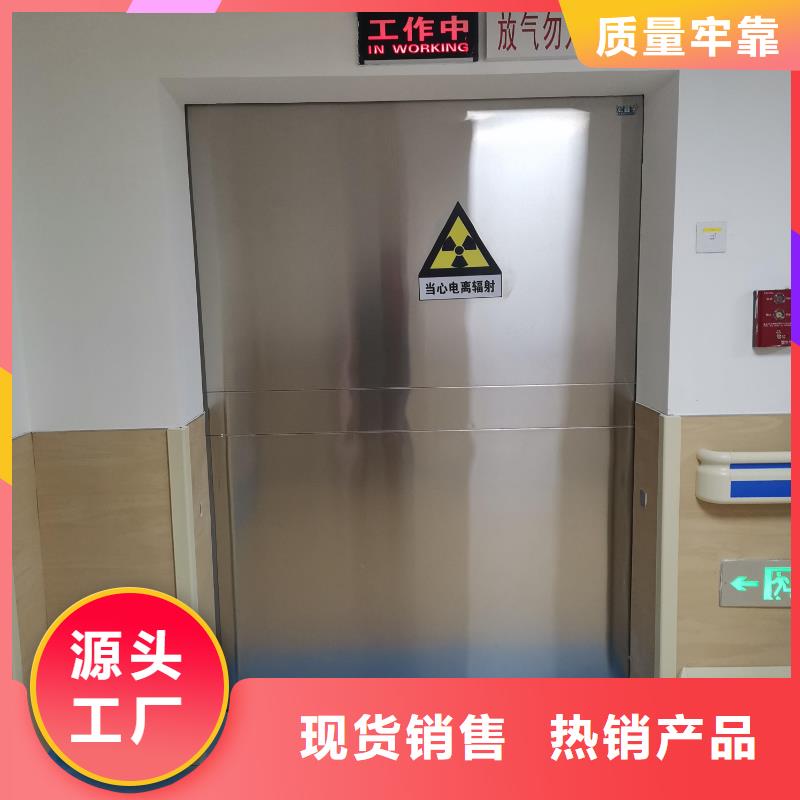 医用铅门厂价批发