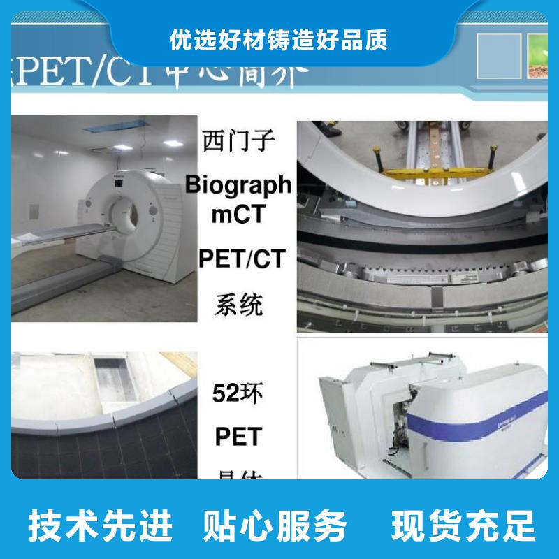 医院防辐射铅门品牌供货商