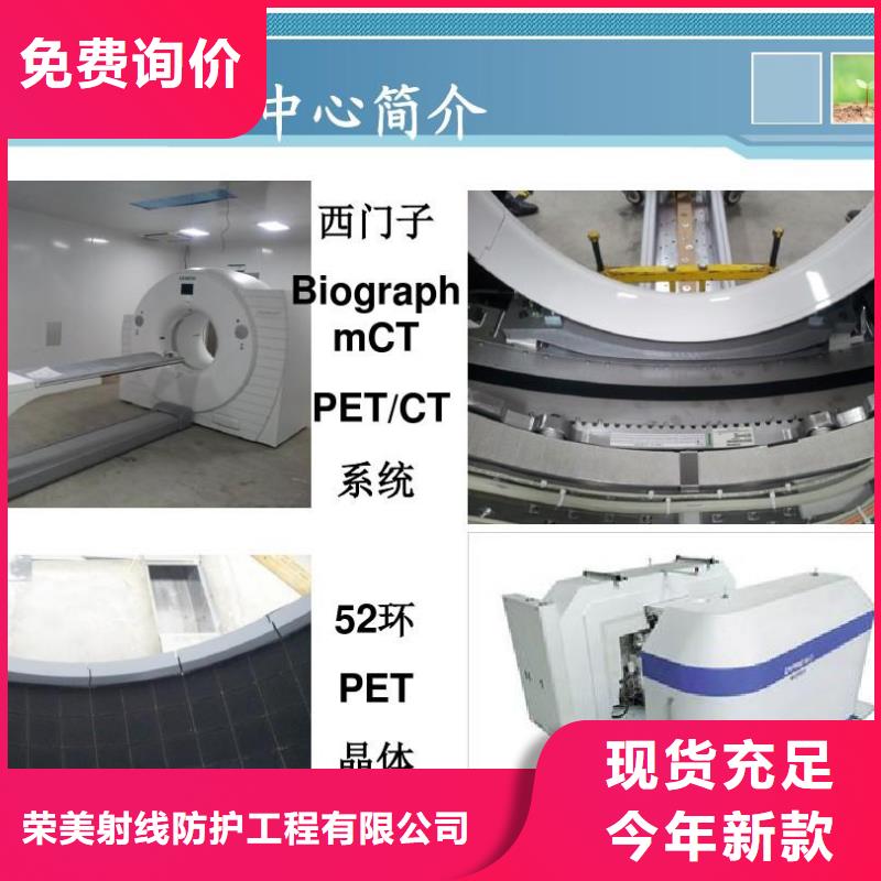 
医用铅门批发零售