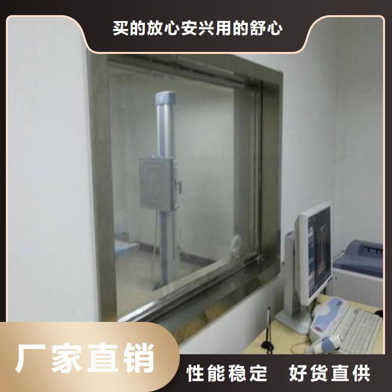 资讯：
高铅玻璃
ZF6生产厂家