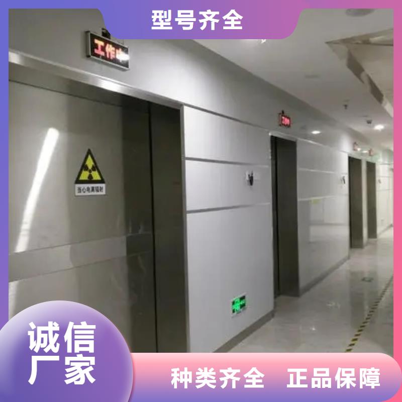 供应碘131病房
回旋加速器等机房整包工程
的基地