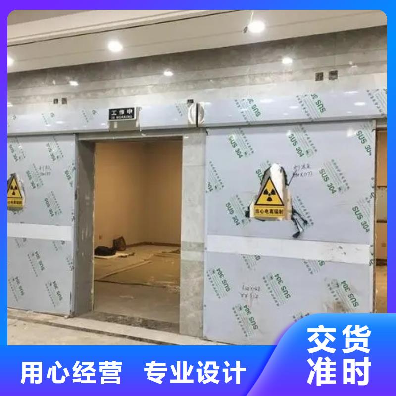 核医学防护工程-核医学防护工程欢迎选购