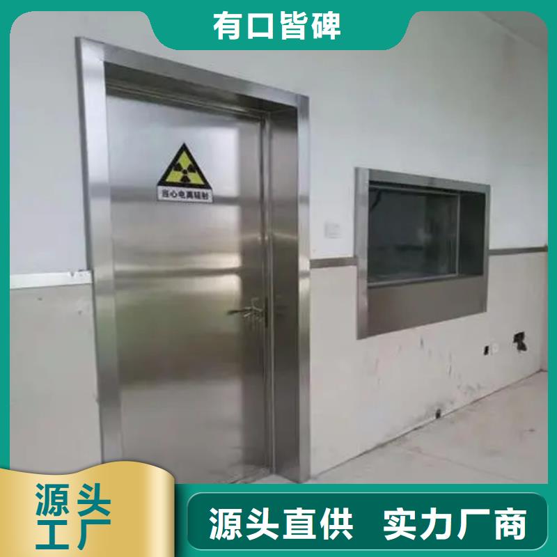 
核医学用防护工程生产厂商