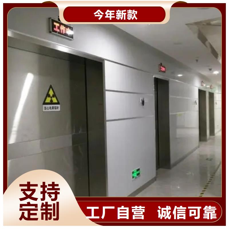 《滁州》找生产核医学施工
射线防护工程的基地