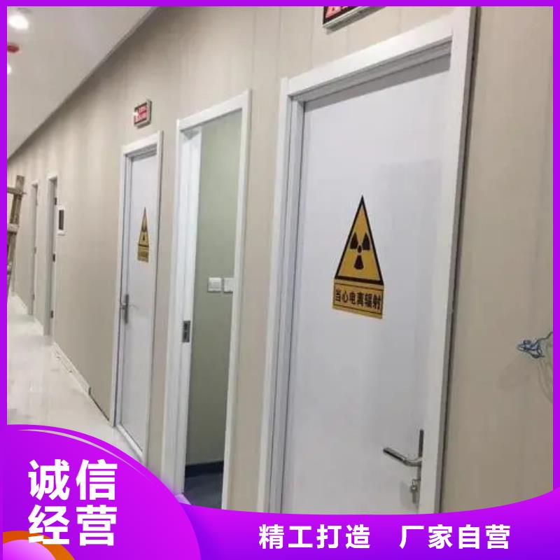 质优价廉的

口腔CBCT室防护安装工程基地