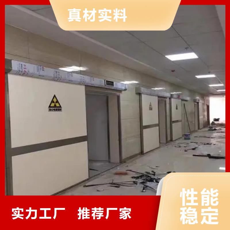 《杭州》咨询专业销售

核医学磁共振CTDR室-优质
