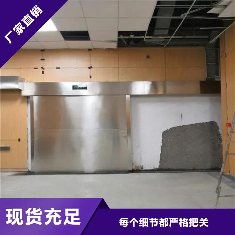 碘131病房
回旋加速器等机房整包工程
新品上市