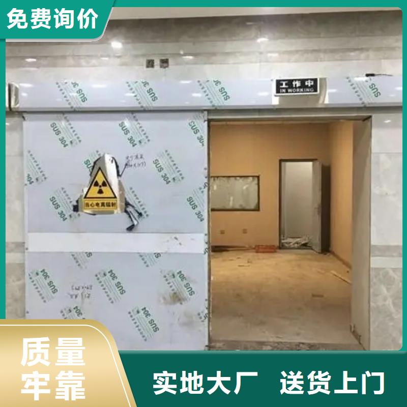 

墙体防护工程、

墙体防护工程参数