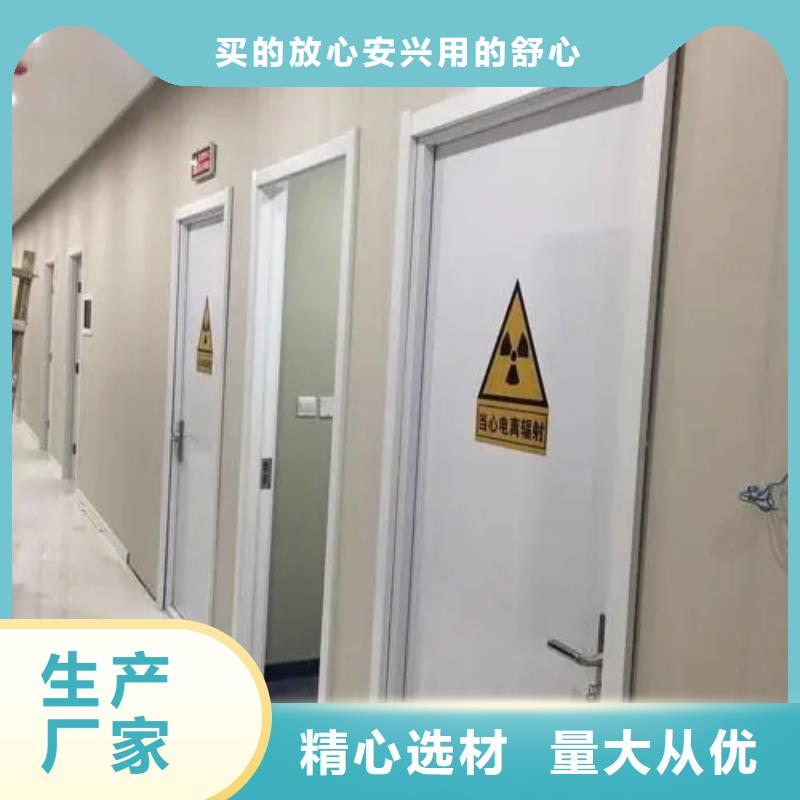 军区医院核医学施工-复购率高