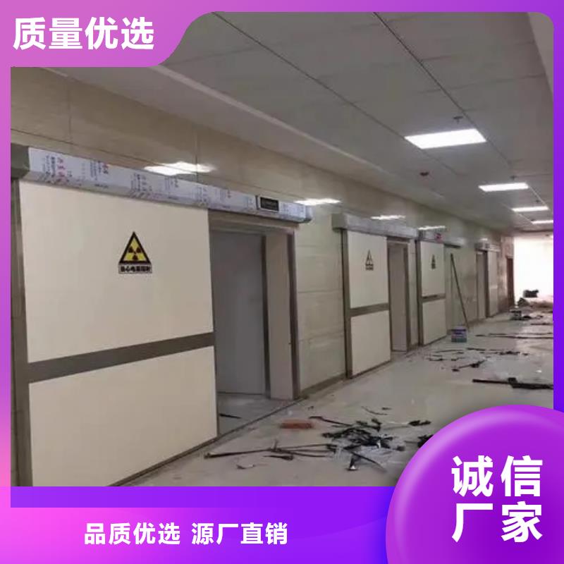 
核医学改造工程
-
核医学改造工程
可定制