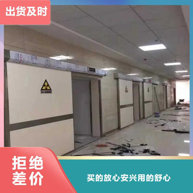 

实验室防辐射工程批发零售-定做_荣美射线防护工程有限公司