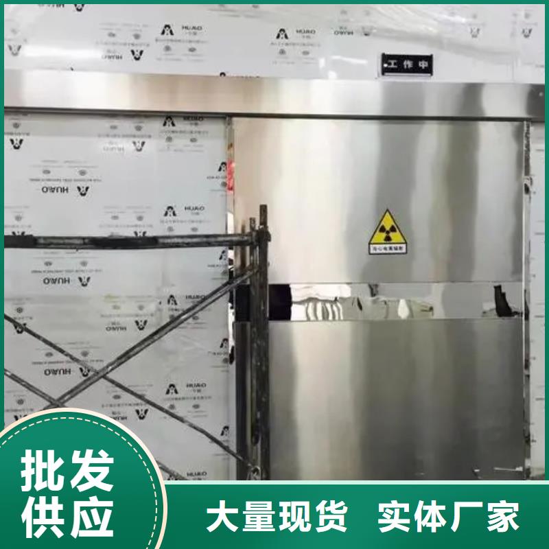 厂家热线核医学用防护工程