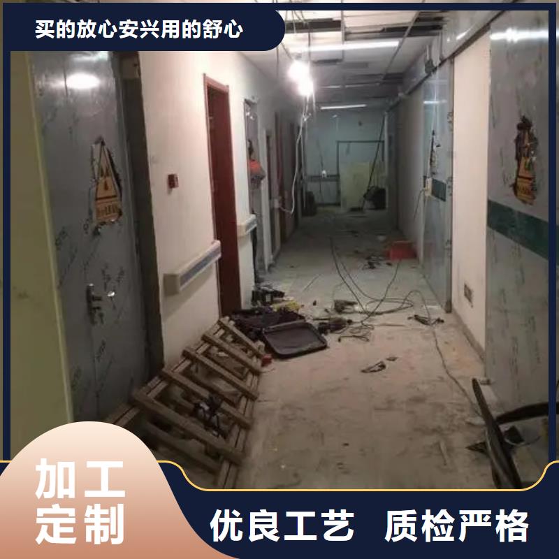 小C手术室防辐射工程供货速度快