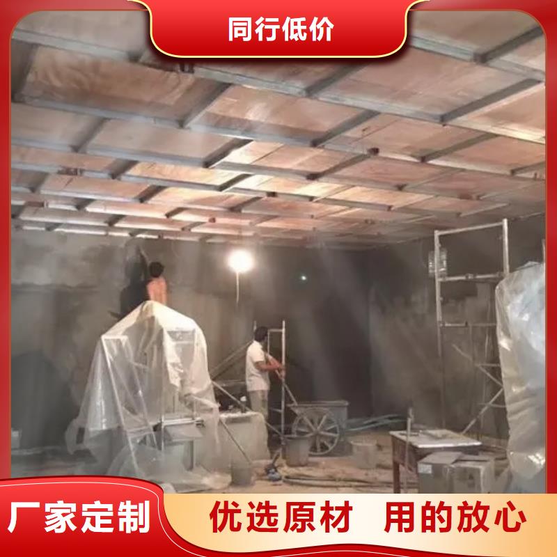 荣美射线防护工程有限公司

放射诊疗辐射工程值得信赖