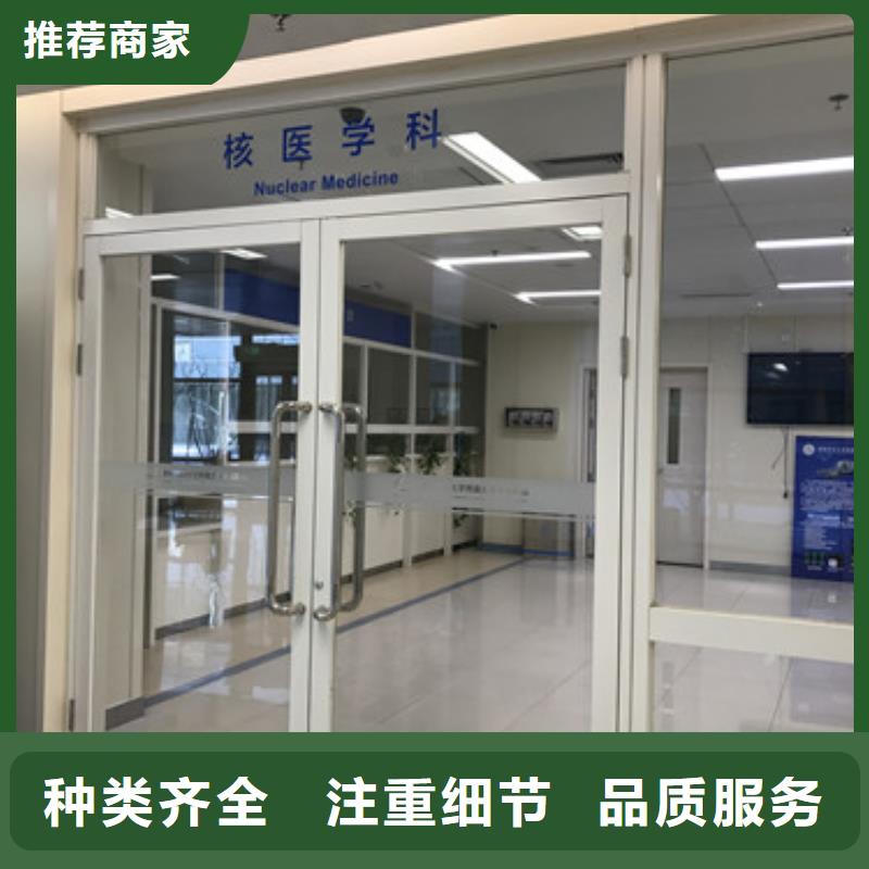天津本地军区总医院防辐射墙面施工大企业好品质