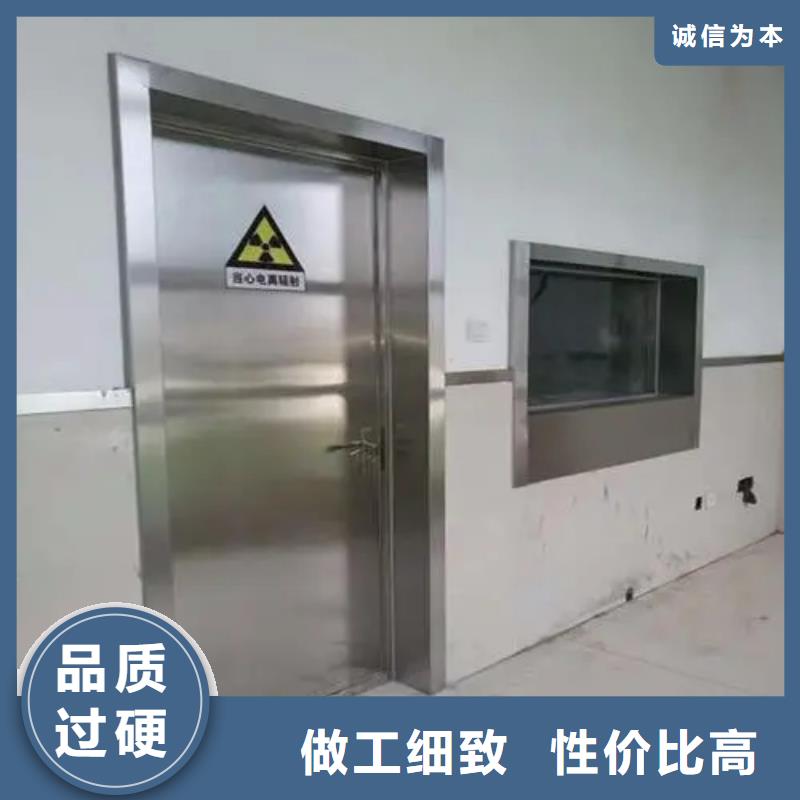 天津本地军区总医院防辐射墙面施工大企业好品质