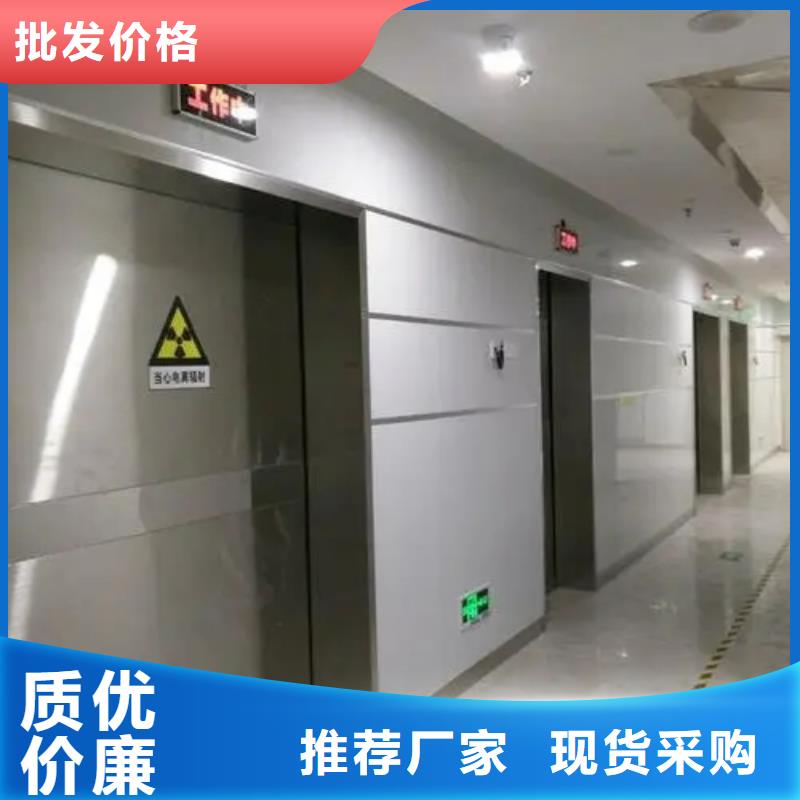 《杭州》咨询专业销售

核医学磁共振CTDR室-优质
