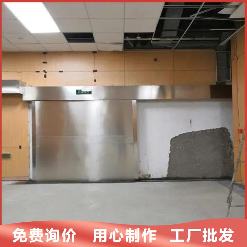 生产
射线防护

墙体防护工程

的【贺州】咨询实力厂家