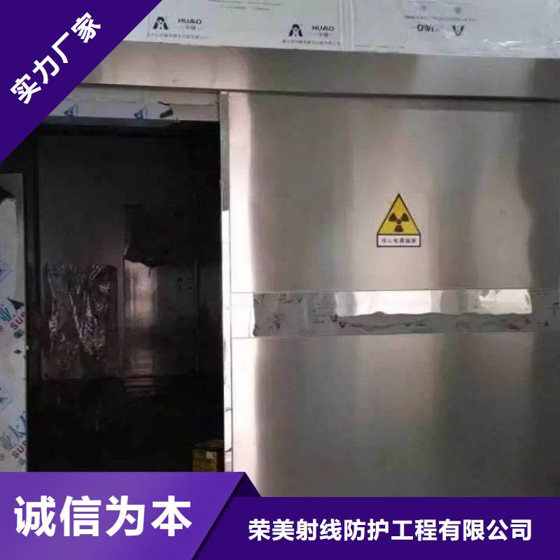 优选：安庆直销

骨密度防辐射工程企业