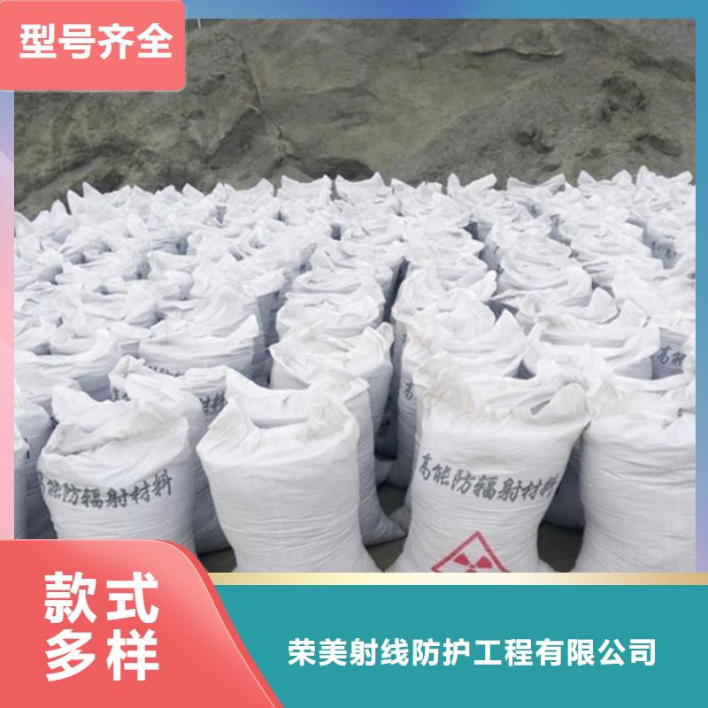 漳州采购
超细改性
硫酸钡可随时发货