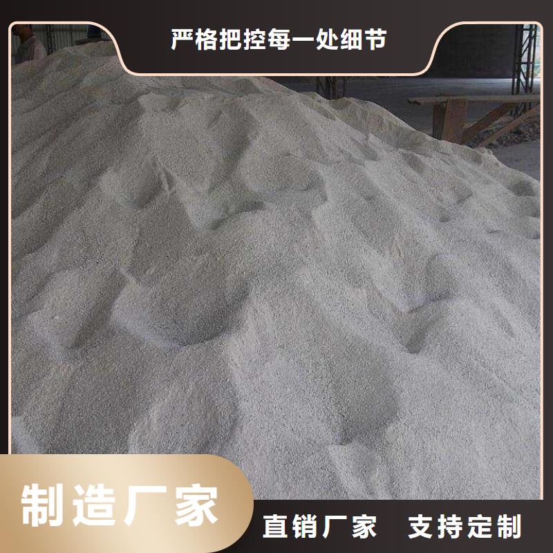 硫酸钡防护砂浆批发优惠多