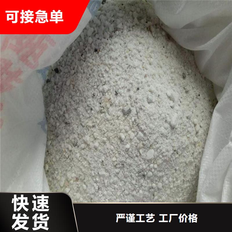 白色硫酸钡沙生产硫酸钡-正规厂家