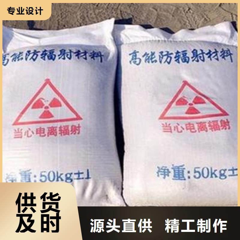 
工业硫酸钡沙优质供货厂家