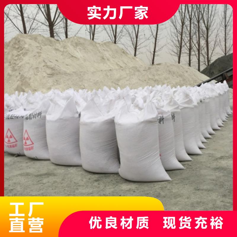 
工业硫酸钡沙源头直供厂家