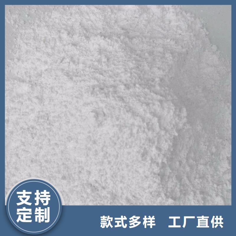 供应【承德】购买
纳米硫酸钡沙
现货