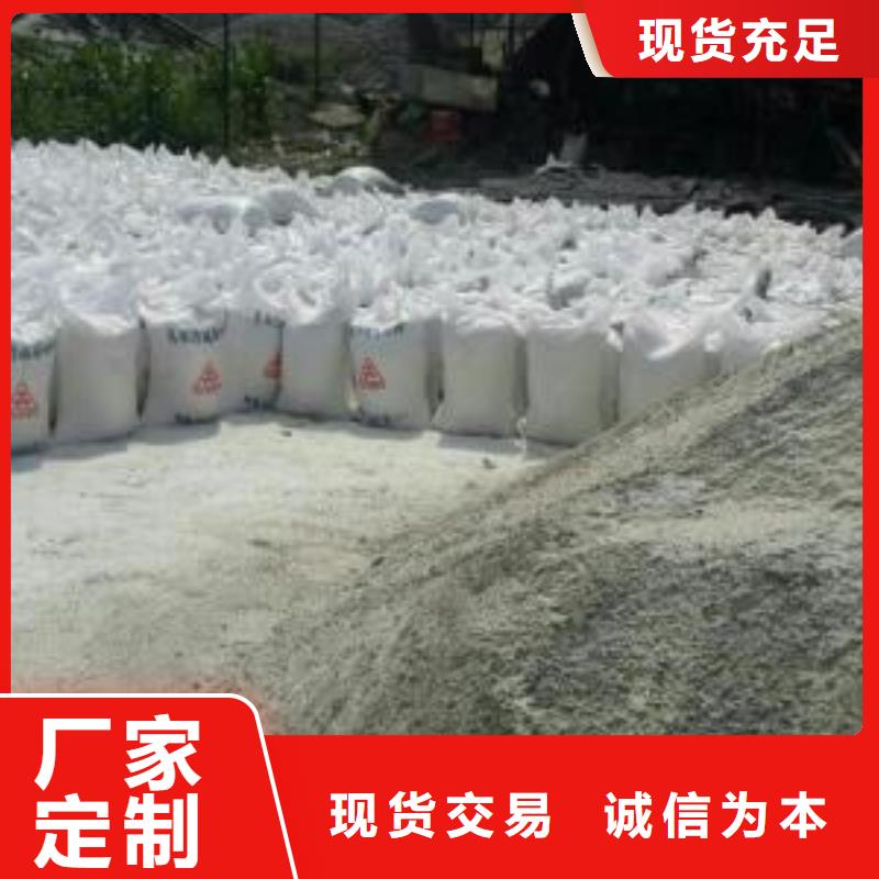 白色硫酸钡沙生产硫酸钡-白色硫酸钡沙生产硫酸钡可定制