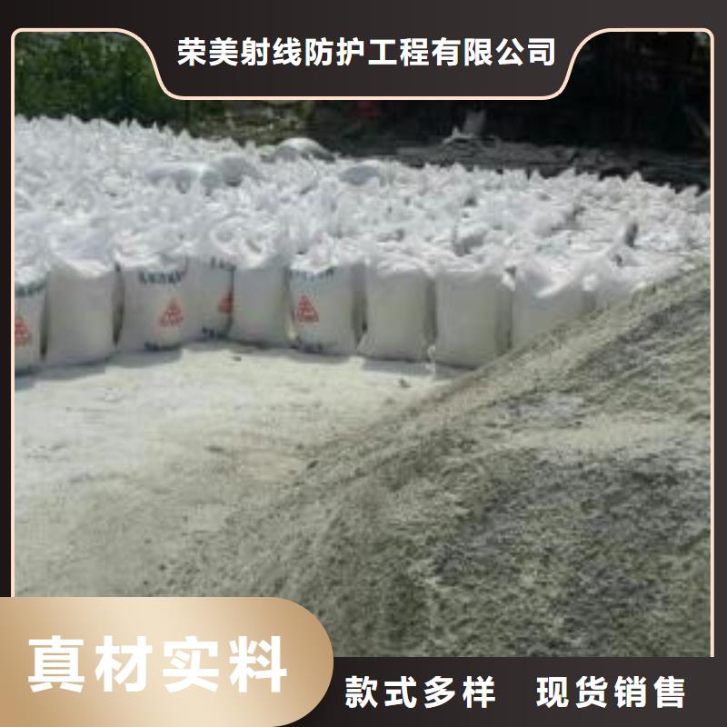 性价比高的硫酸钡砂水泥砂浆生产厂家| 本地 公司
