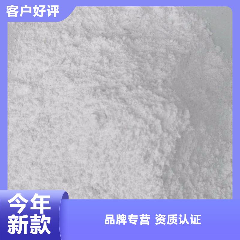 荣美硫酸钡防护砂浆-硫酸钡防护砂浆供货商