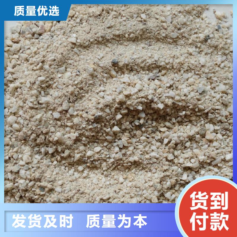 性价比高的硫酸钡砂水泥砂浆生产厂家| 本地 公司