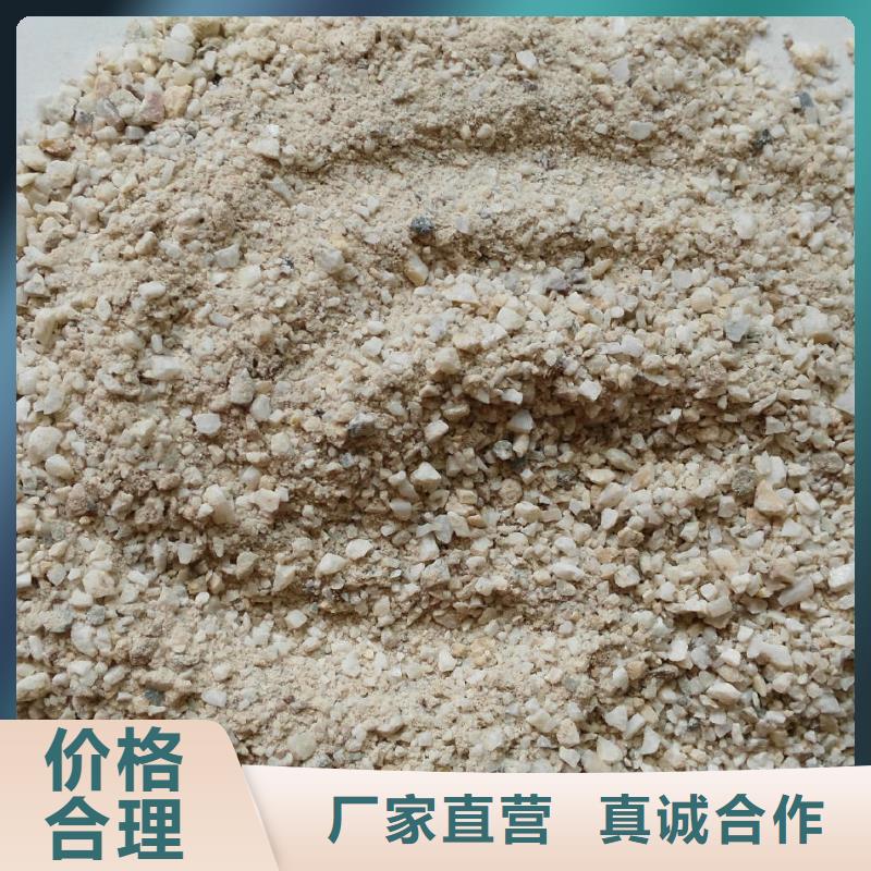 好货采购《荣美》高光硫酸钡沙优选品质厂家