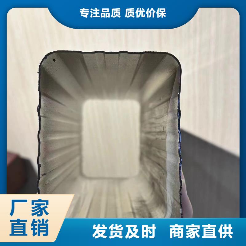 漳州《龙海》询价铝合金雨水管安装规范靠谱厂家