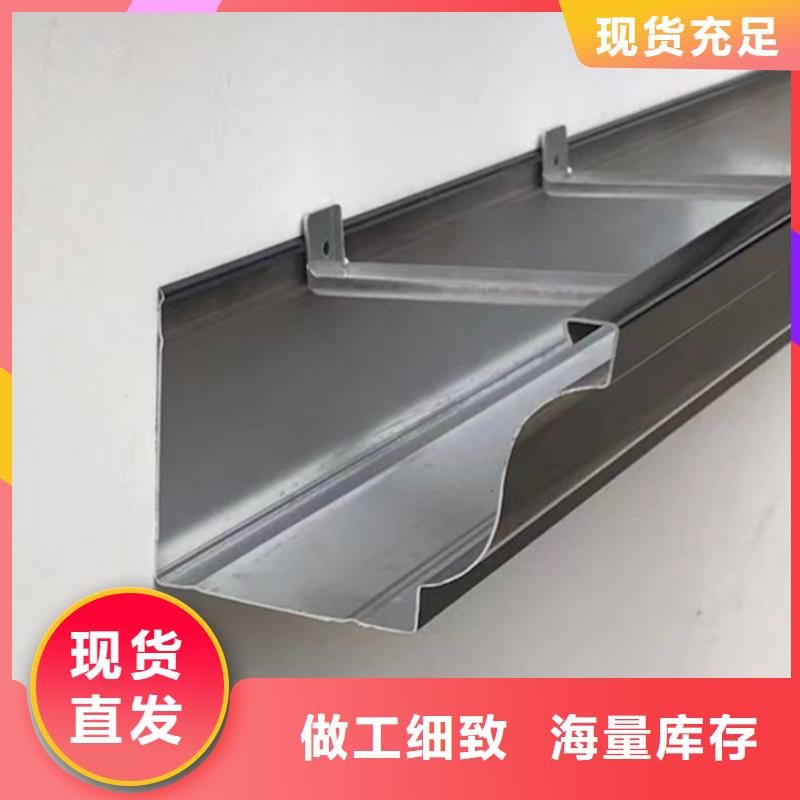 <桂林>【本地】<铭镜>铝合金雨水管的优缺点零售_桂林新闻资讯