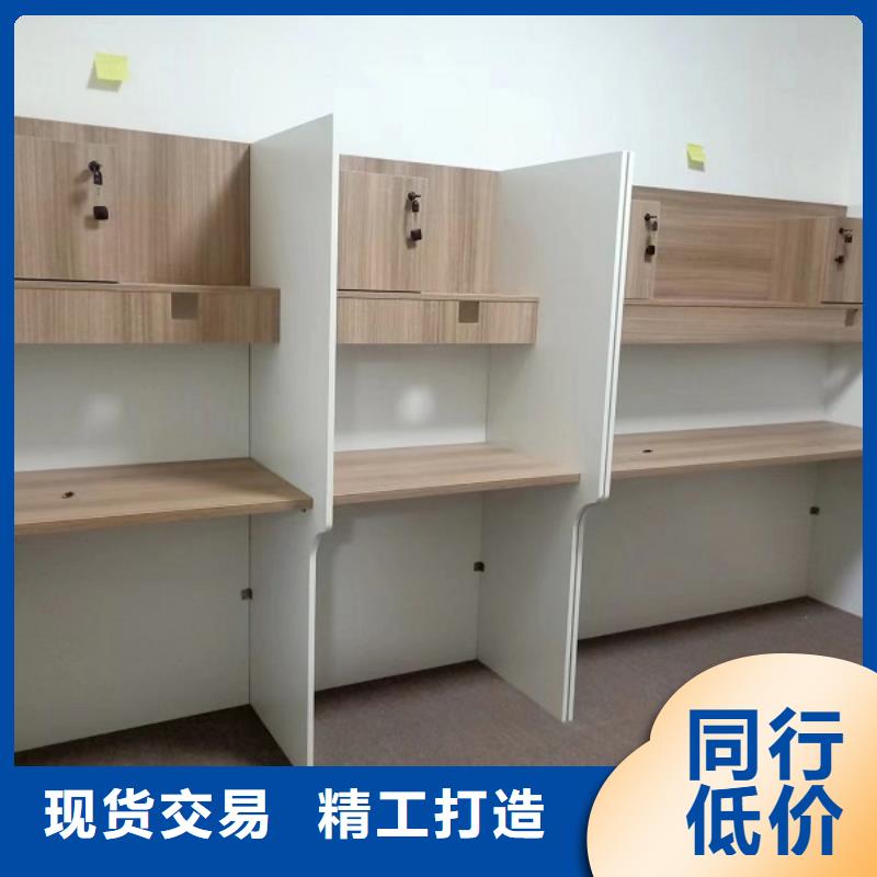 木工自习桌加工厂九润办公家具